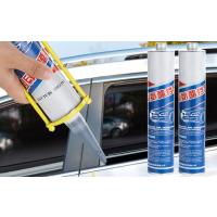 汽车玻璃胶前挡风防水密封胶粘玻璃专用胶聚氨酯汽修车用门窗黑色-【1瓶装】汽车玻璃胶+全套工具（黑色）