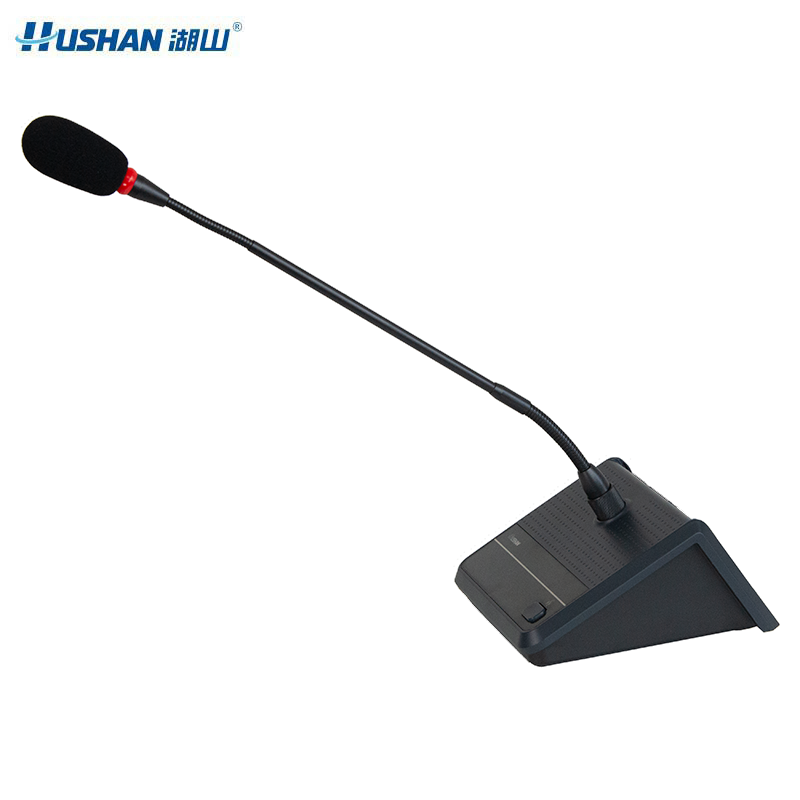 湖山有线会议单元客席话筒 DS-2200D(支)高清大图
