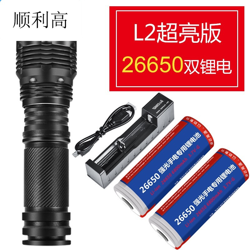 手电筒强光充电超亮多功能特种兵氙气灯1000打猎W家用26650