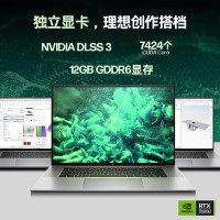 惠普(HP)ZBookStudio16G10 16英寸高性能轻薄笔记本电脑工作站 i9-13900H32G 2T RTX3000 4K屏 W11专业版