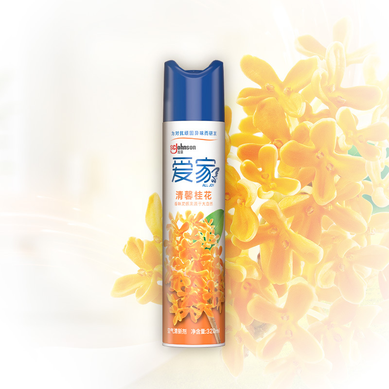 爱家(All Joy) 空气清新剂 清馨桂花 320ml 去味 卫生间除臭 香薰 除臭喷雾 芳香剂[新老包装随机发货]