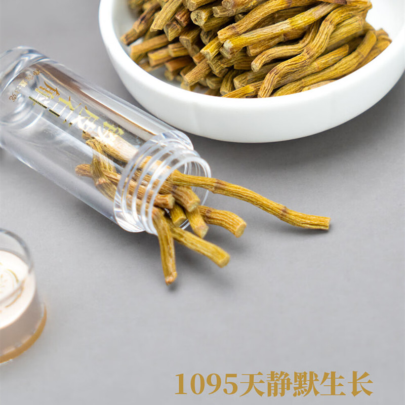 春之斛 铁皮石斛-寸金 泡茶煲汤庆丰年-福礼盒 2.5g*8瓶 一套高清大图