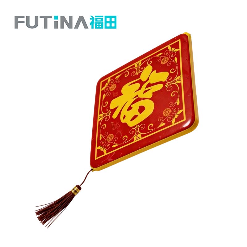 福田 LED方福大彩灯 45*45cm 个高清大图