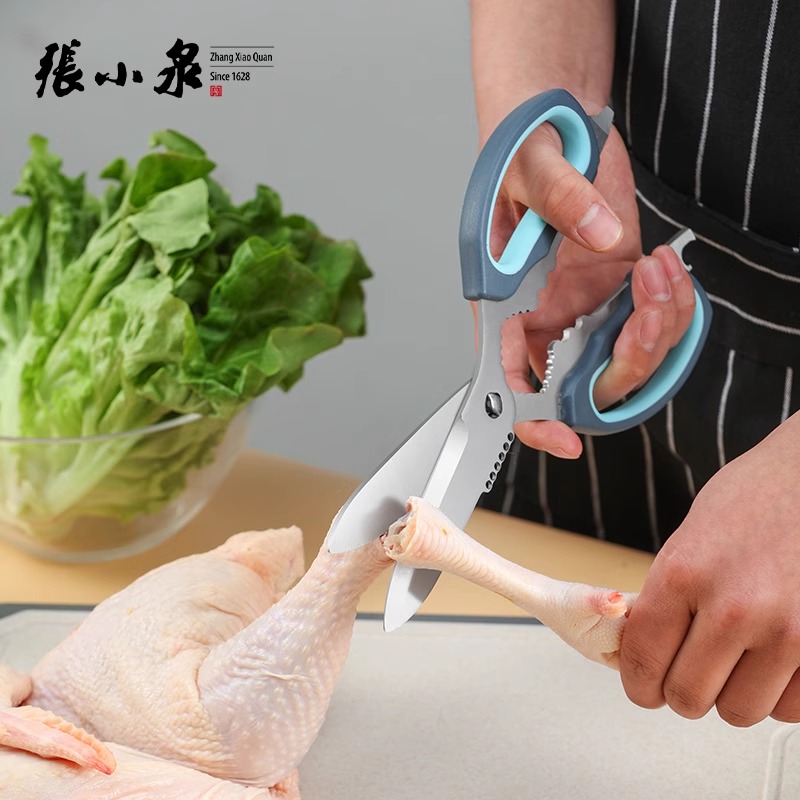 张小泉厨房剪刀多功能家用食物剪强力鸡骨剪杀鱼专用不锈钢烤肉剪8138高清大图