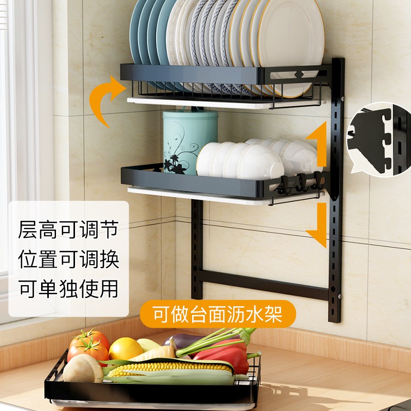 厨房置物架不锈钢免打孔壁挂碗碟架沥水架碗筷用品家用大全收纳架收纳层架 三维工匠高清大图