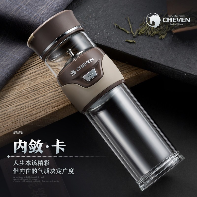 家柏饰(CORATED)茶水分离泡茶杯 双层玻璃杯男大容量透明便携过滤水杯子 内敛卡