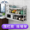 不锈钢吊架厨房置物架3层微波炉可挂墙上饭店调味架托壁式2货架子 三维工匠