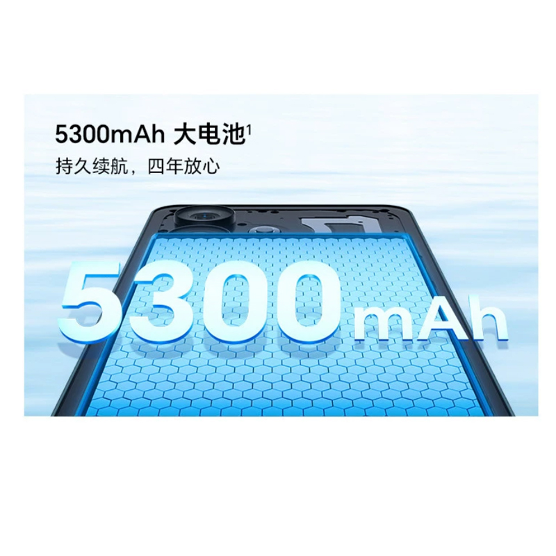 荣耀Play10A 6GB+128GB 海湖青 5G智能手机 5300mAh大电池长续航 轻薄护眼大屏 学生老人机高清大图