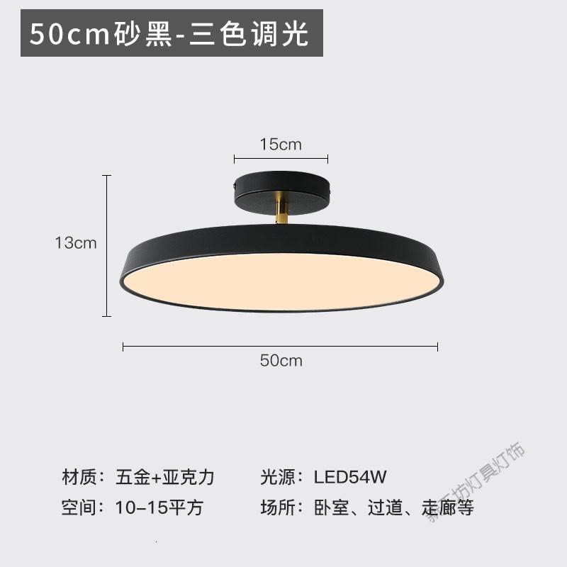 苏宁放心购 北欧ins网红丹麦吸顶灯卧室灯楼梯玄关衣帽间灯走廊过道灯阳台灯图片