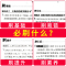 人教版[英语] 八年级下 [正版]全套任选2025初中七年级八九年级上册下册数学语文英语物理化学生物地理道德与法治历史人