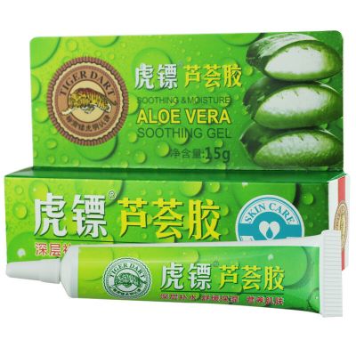 虎镖芦荟胶天然芦荟抑菌凝胶祛痘晒后修复补水保湿防紫外线95女15g