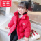 可莉允女童加绒棉服外套秋冬季2022新款儿童女宝宝洋气加厚棉袄冬装棉衣