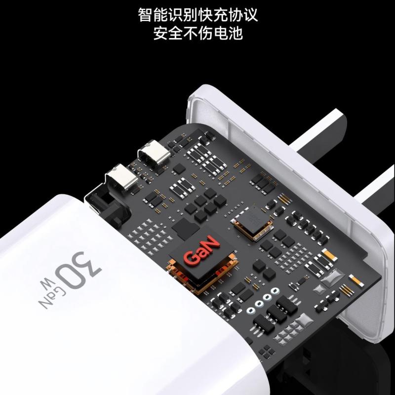 纽曼 PD30 PD30W氮化镓套装适用PD20W快充 PD30!高清大图