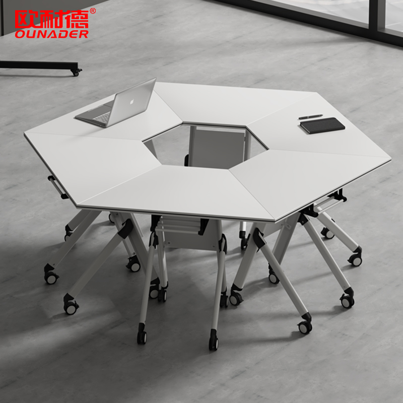 欧耐德 会议桌培训桌洽谈桌子学习课桌6边形梯形桌组合 直径1.5米
