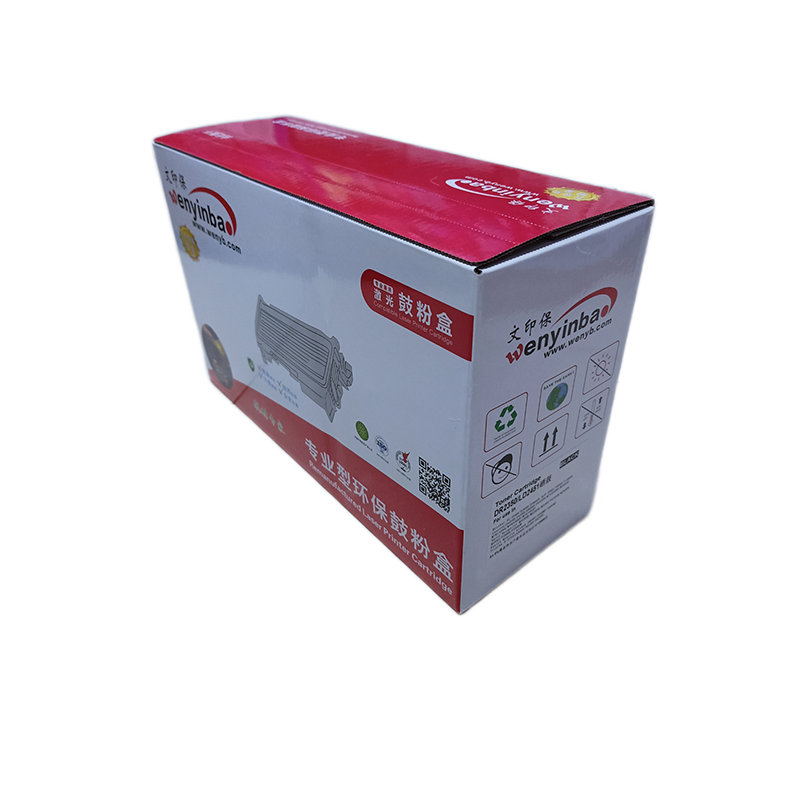 文印保LD2451鼓架 适用联想Lenovo LJ2405d 2455d 2605d M7400pro硒鼓高清大图