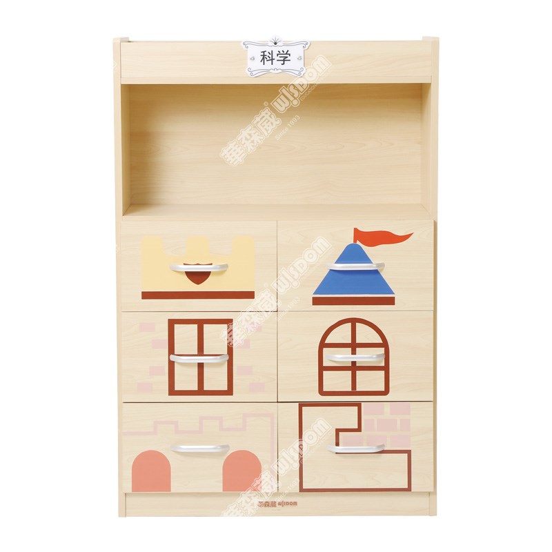 华森葳儿童家具温莎城堡抽屉柜