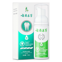 [买2发3]壹宝洁牙慕斯泡沫护理薄荷清香60ML
