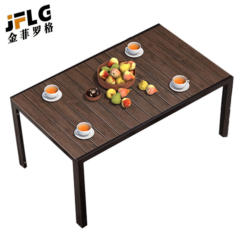 金菲罗格户外塑木阳台茶桌椅 【150x90塑木横条长桌】