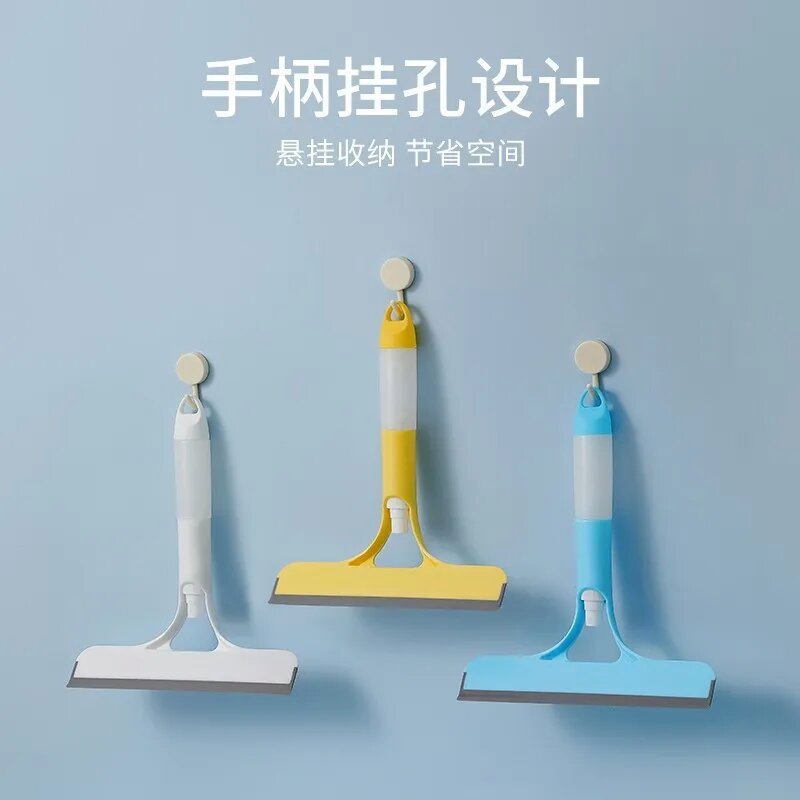 三合一玻璃刮家用多功能擦玻璃神器清洁擦镜子双面能刷能刮带喷壶