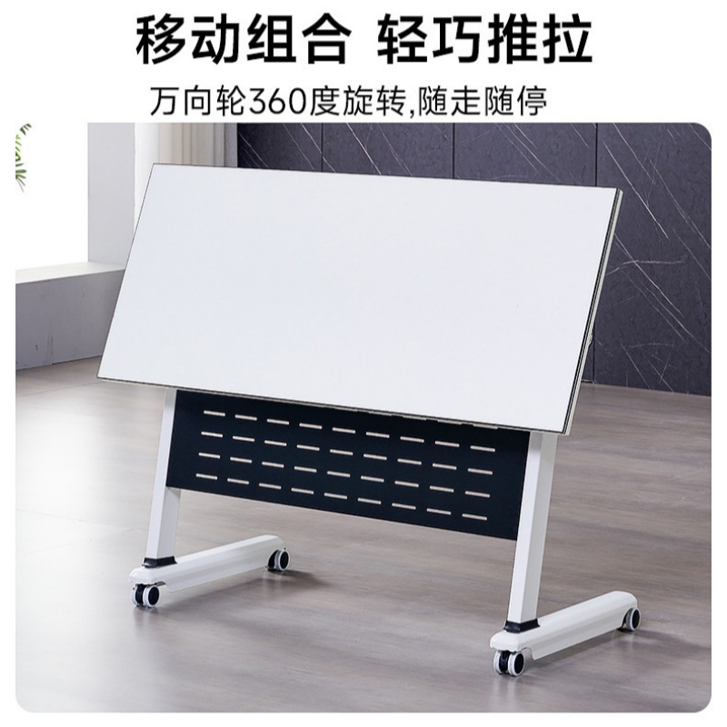 指臣培训桌1.2*0.5*0.75m张高清大图