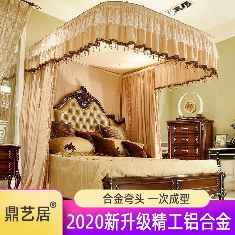 美帮汇豪华蚊帐u型导轨1.5m1.8公主风床幔遮光家用床帘卧室2米落地纹账 【手动款】迪凡保罗A26床幔式_浅驼 2.0m（6.6英尺）床