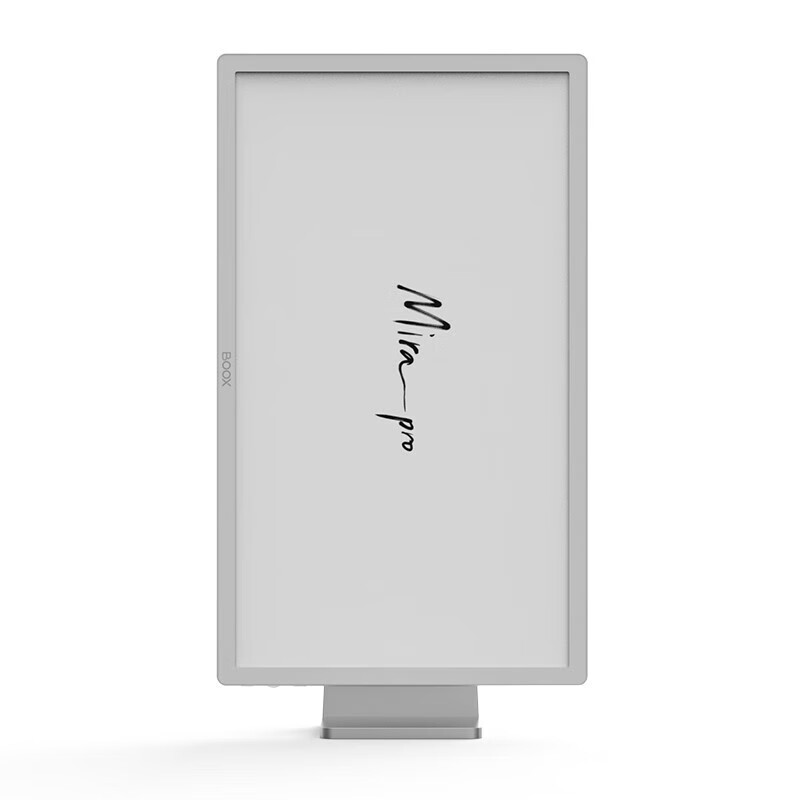 BOOX文石 Mira Pro 25.3英寸电子墨水屏显示器显示屏 智能办公大屏电子纸电纸书电子笔记本 前光版本