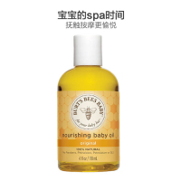 Burt's Bees 小蜜蜂 宝宝天然婴童润肤滋养按摩油118ml