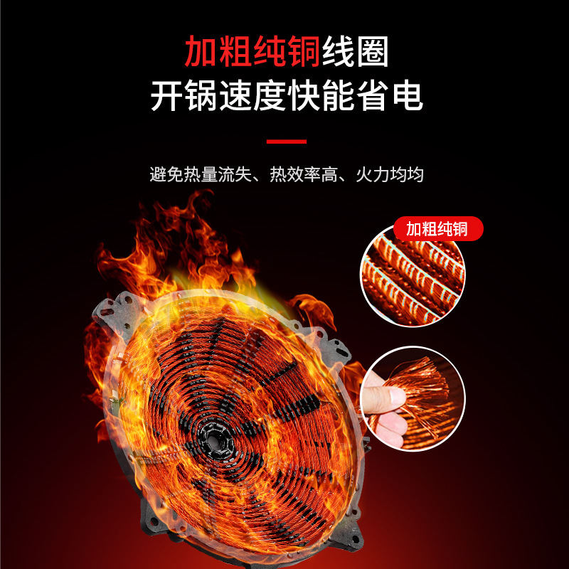 意黛斯 YDS-25QX 厨房设备可倾斜式炖汤炉 饭店食堂摇摆式熬汤锅电磁煲汤炉 不锈钢麻辣烫炉煮面炉汤粥炉 25kw