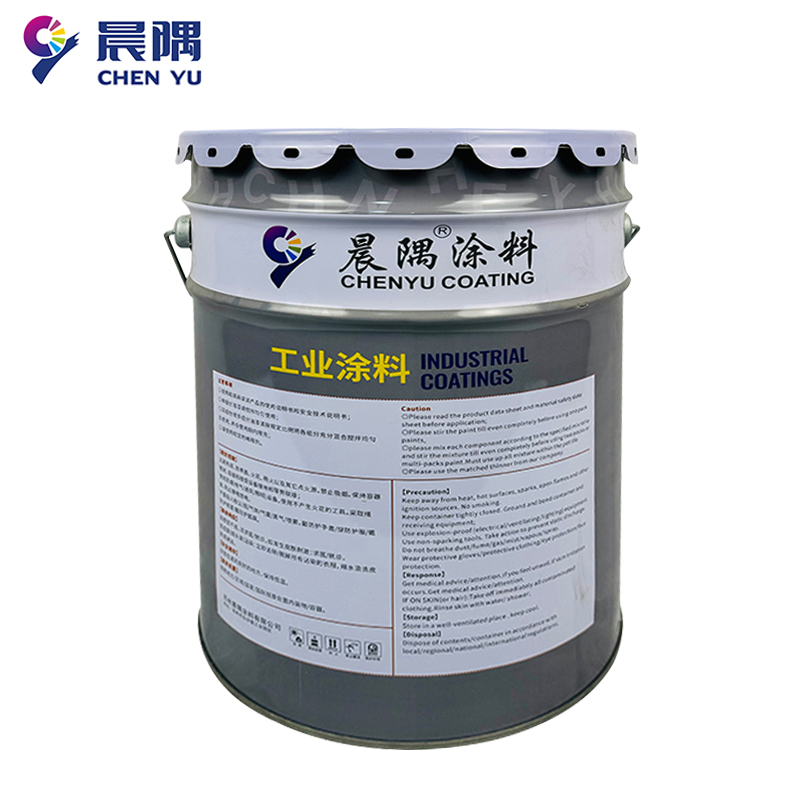 晨隅聚氨酯漆蓝4kg/桶高清大图