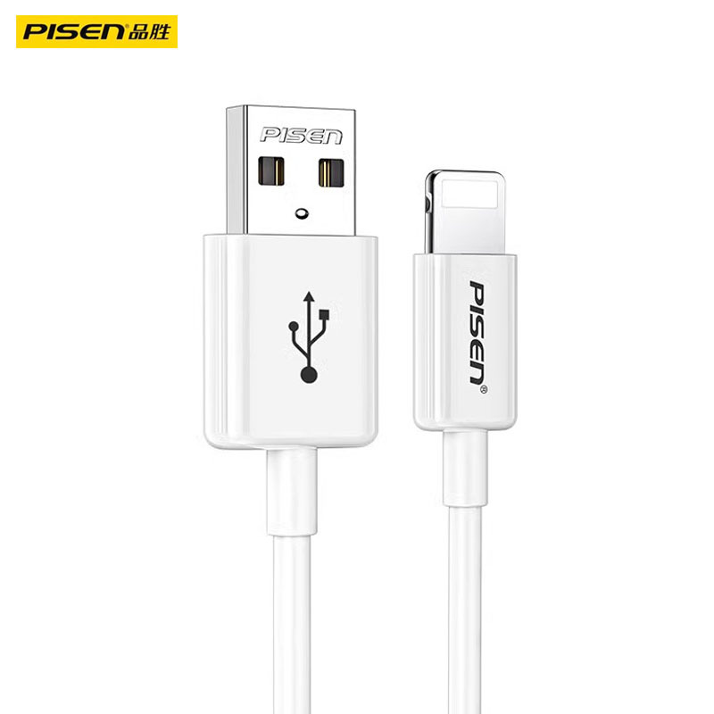 品胜数据线1米适用苹果13充电线iphone12Promax快充11充电线 iPhone14 Xs 8 7 6s 5高清大图