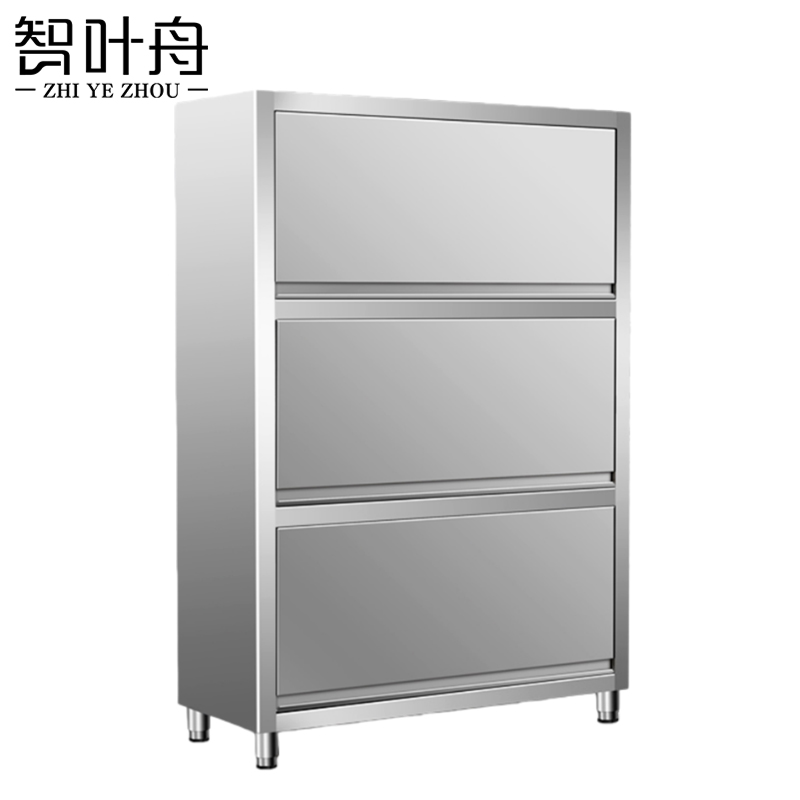 智叶舟碗柜储物柜1200*500*1800mm台高清大图