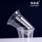 海亚森 TK-3072 一次性吸管杯 PET 400ml (平盖)100套