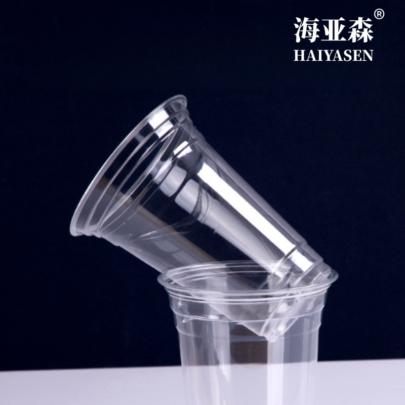 海亚森 TK-3072 一次性吸管杯 PET 400ml (平盖)100套