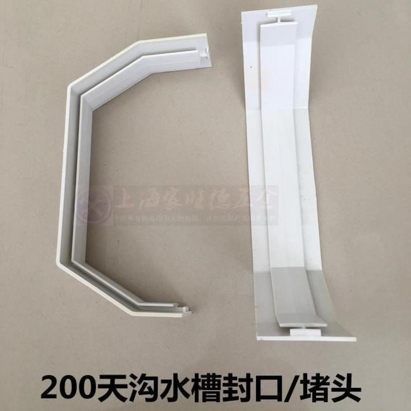 雨水槽pvc大全屋顶内外水系房檐堵漏安装接头转换排污正方形>800_800