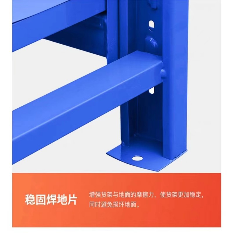货架200*60*200组