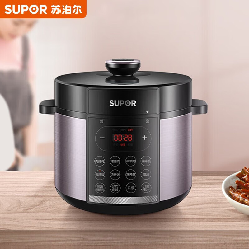 苏泊尔(SUPOR)5L电压力锅双胆一键开盖收汁多功能锅SY-50YC4186