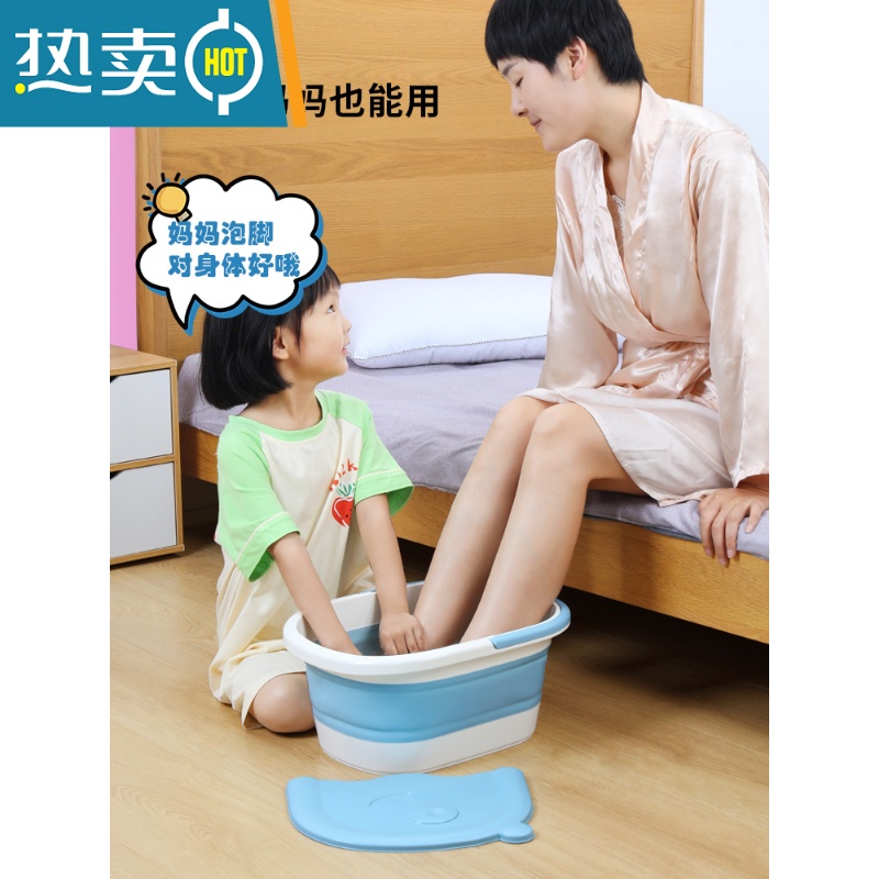 JING PING儿童保温泡脚桶加高深桶过小腿带盖折叠按摩足浴盆塑料家用洗脚盆高清大图