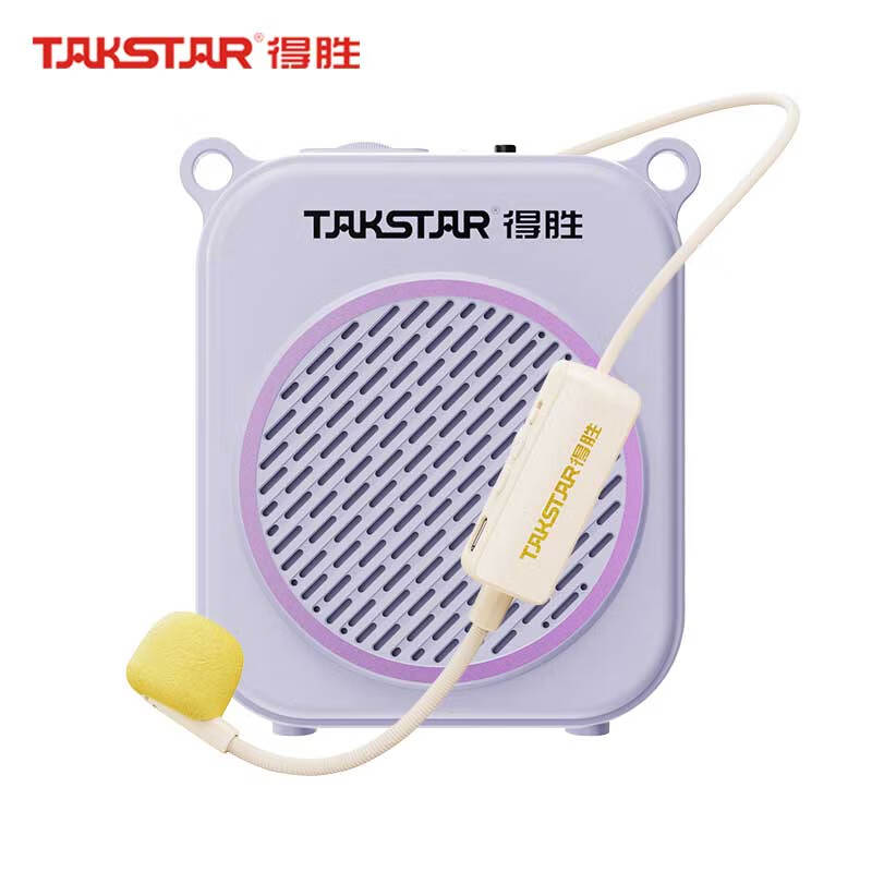 得胜(TAKSTAR)无线大功率扩音器小蜜蜂续航持久老师专用导游户外活动 E140无线版(紫)高清大图