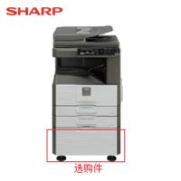 夏普MX-M3558N
