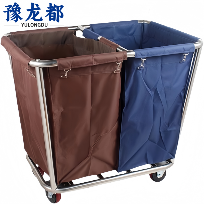 豫龙都 布草车 锥形 个