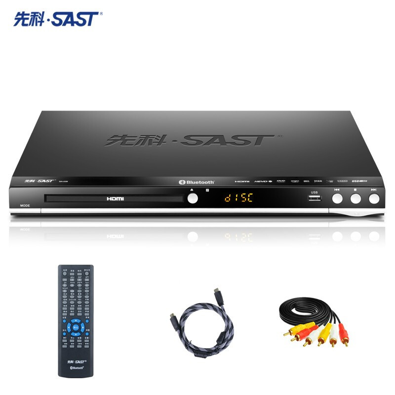 先科(SAST)SA-039 蓝牙dvd播放机高清evd机VCD放cd碟机碟片播放器普通DVD影碟机家用 内置蓝牙版