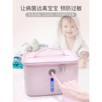 59秒魔法去味内衣消毒袋紫外线内裤器锅婴儿小型家用柜消毒机