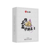 猴头菇沙棘丁香养胃茶三清茶肠胃暖男女养生茶