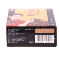 寿全斋 黑糖姜茶 12gx10袋 (盒装小包装即溶饮品红糖生姜茶)