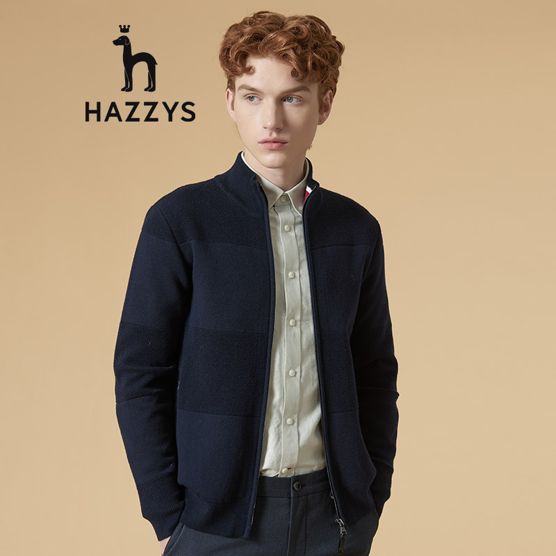 商场同款哈吉斯hazzys2021秋季新款男装针织外套简约羊毛开衫男参数