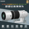 富士(FUJIFILM)XF150-600mmF5.6-8 R LM OIS WR 超长焦变焦镜头 官方标配 线性马达 全天候 风光/打鸟/动物/体育