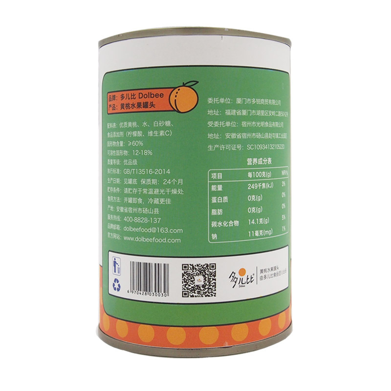 多儿比 波波礼盒 黄桃水果罐头425g*6罐礼盒装 休闲零食品 节送礼佳品特产 休闲零食品