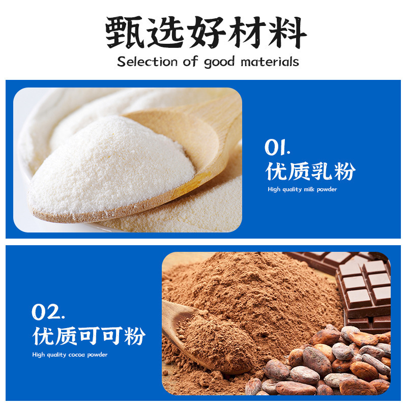 生巧巧克力日式风味(约80颗)零食礼盒装结婚伴手礼婚庆结婚喜糖年货送礼零食盒装休闲食品圣诞旗舰店高清大图