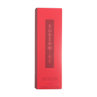 日本资生堂 红色蜜露精华化妆液200ml 高机能保湿补水爽肤水