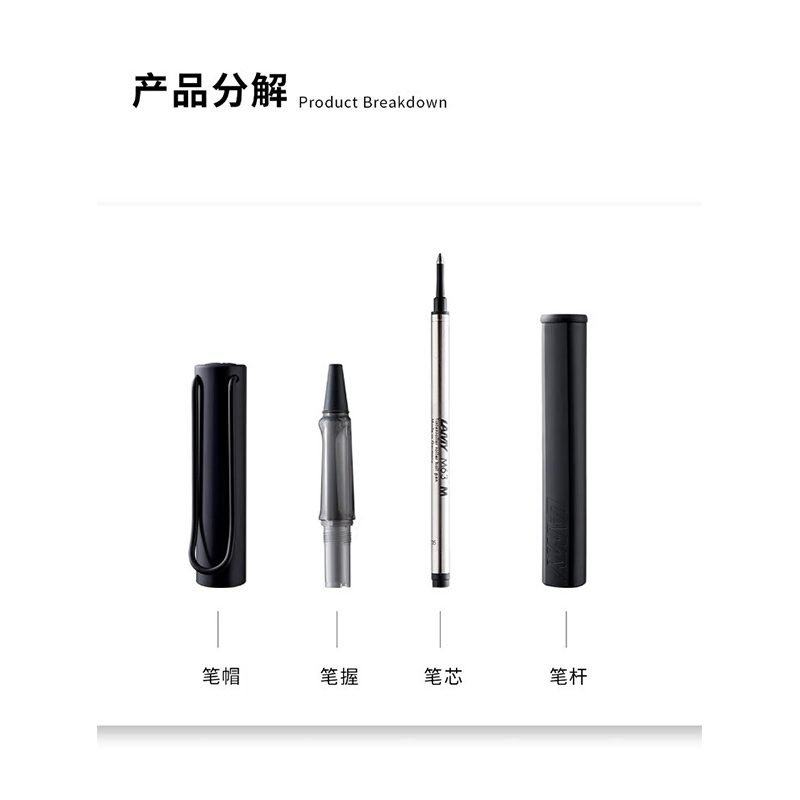 凌美恒星钢笔太平洋蓝礼盒装 (颜色随机)
